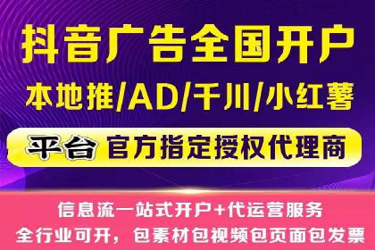 百度竞价账户托管如何助力企业快速拓展市场？